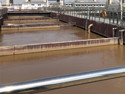 蜜桃网在线播放水务业务涵盖市政及工业污水治理、水环境治理、废弃资源综合处置利用、饮水安全等